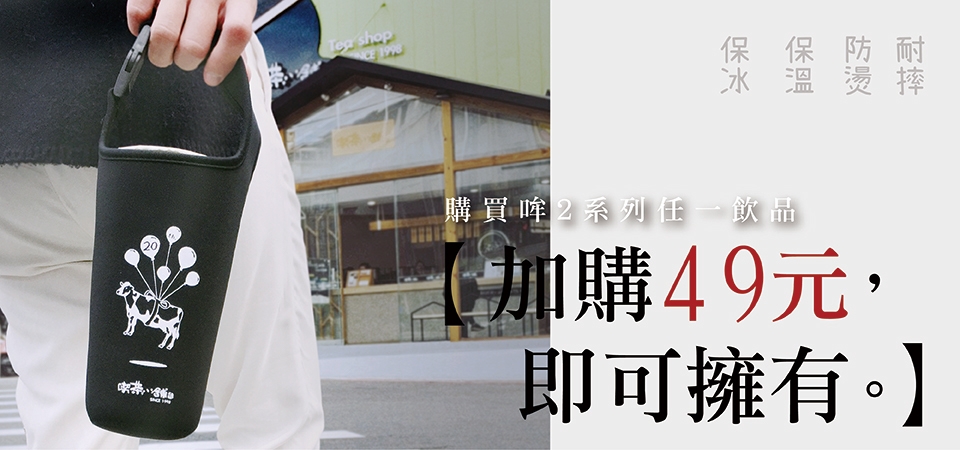 960x450 960x450