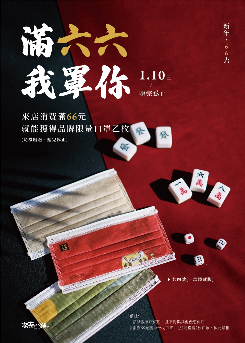 -內文圖 -內文圖