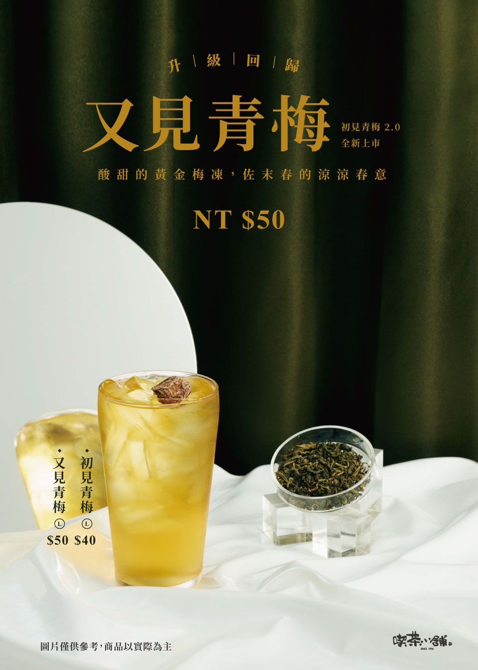 -內圖文 -內圖文