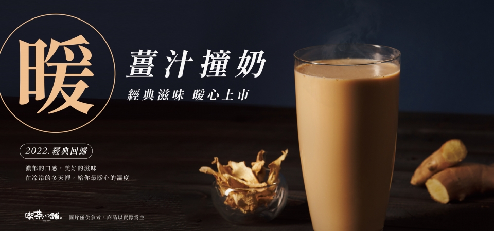 -內文圖 -內文圖