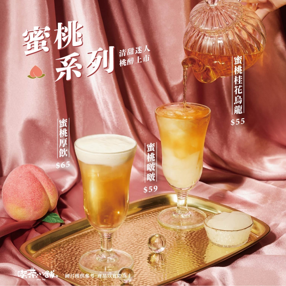 _方形首圖 _方形首圖