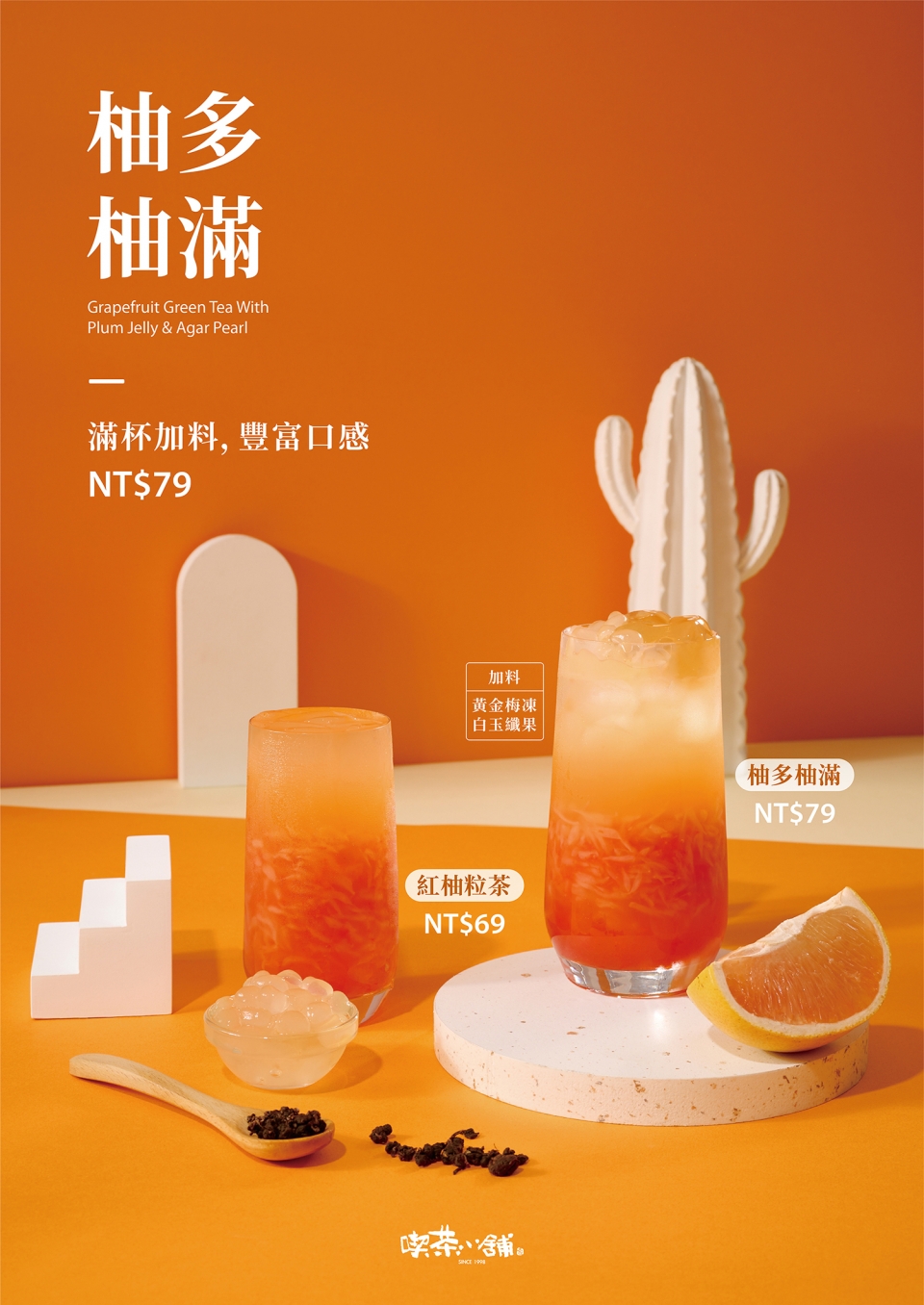 -內文圖 -內文圖