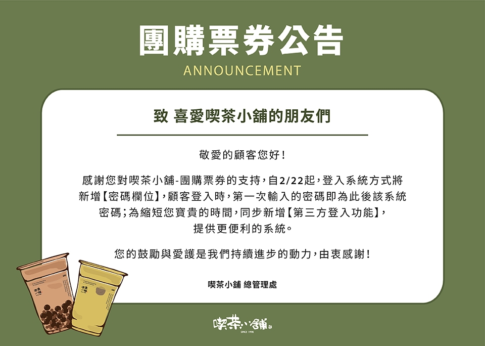 -內文圖