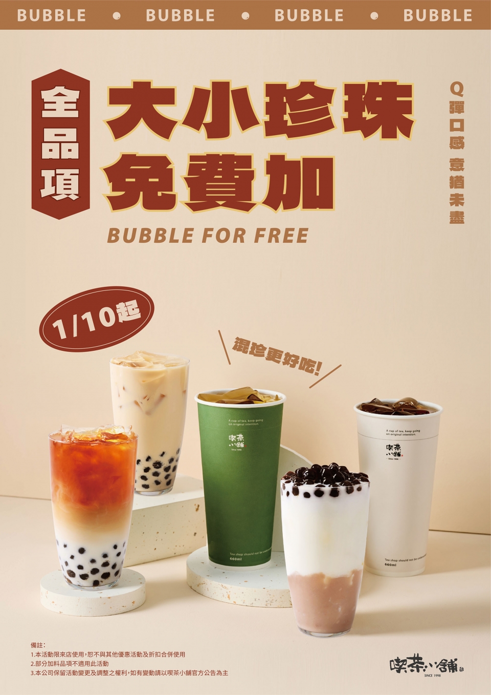 -內文圖 -內文圖
